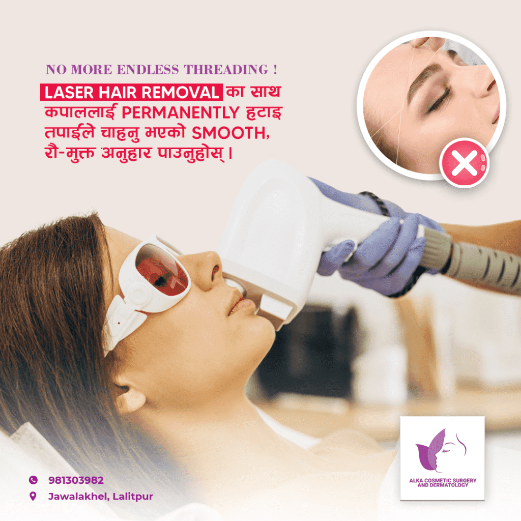 Laser hair removal in Nepal - Dr.Rajan Tajhya | Aakar Dermatology