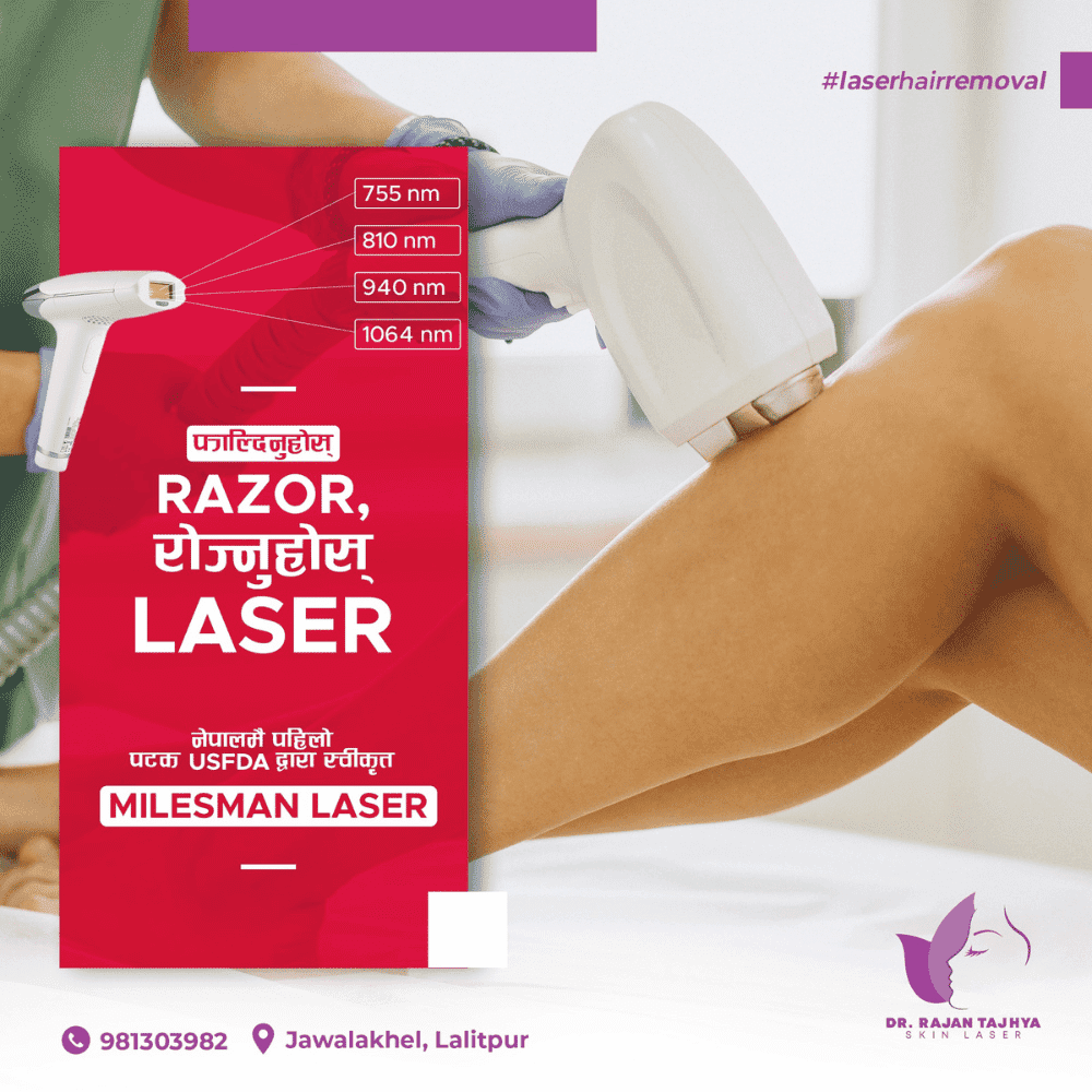 Laser Hair Reduction